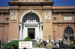 Egyptské muzeum - vstup