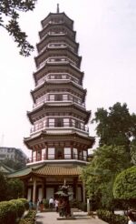 Pagoda v Kantonu