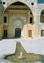 Dajr al-Kamar - palác Beit Eddine - 2