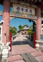 Hoi An 1