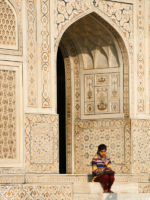 Itimad-Ud-Daulah - vstup