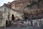 Meherangarth - pevnost nad Jodhpurem Meherangarth - pevnost nad Jodhpurem